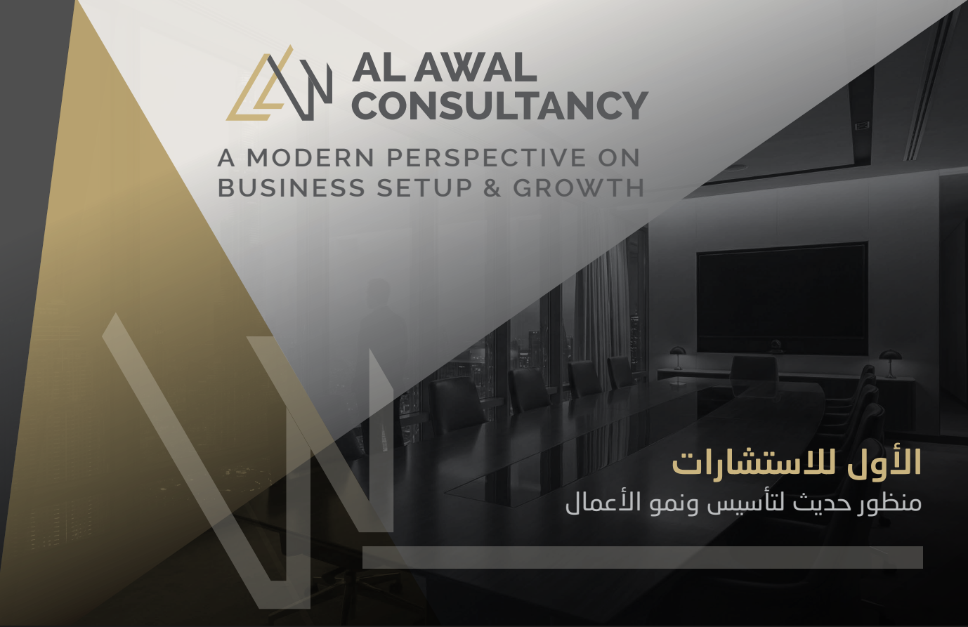 Consultancy Background